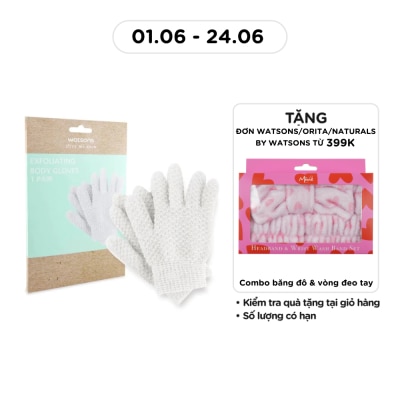 WATSONS - Găng Tay Tắm Watsons Exfoliating Body Gloves 1 Pair