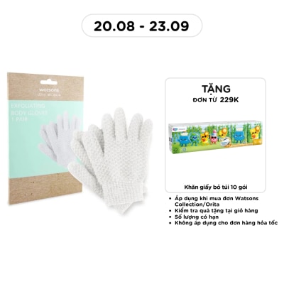 WATSONS - Exfoliating Body Gloves 1 Pair image