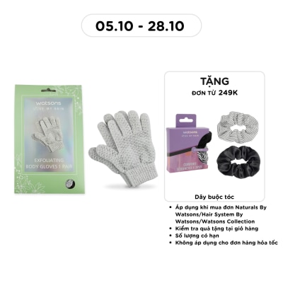 WATSONS Găng Tay Tắm Watsons Exfoliating Body Gloves 1 Pair image