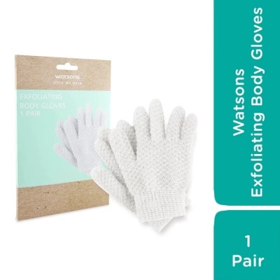 WATSONS Exfoliating Body Gloves 1 Pair