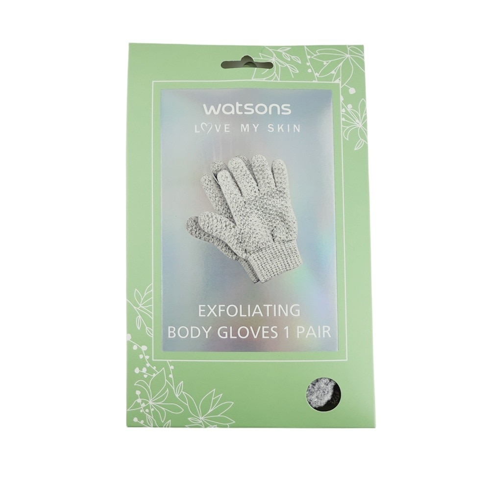 Găng Tay Tắm Watsons Exfoliating Body Gloves 1 Pair image