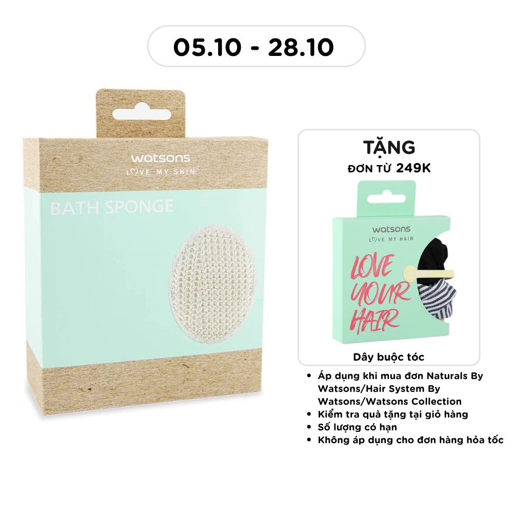 Bath Sponge image