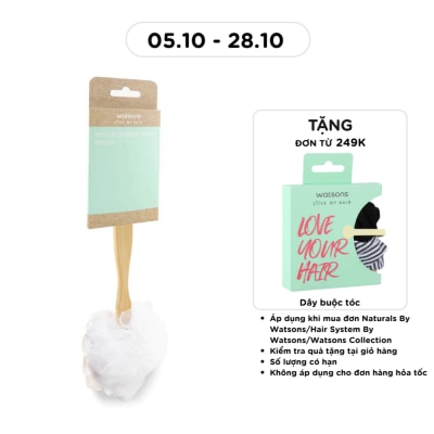 WATSONS Bông Tắm Chà Lưng Watsons Nylon Sponge Back Brush image