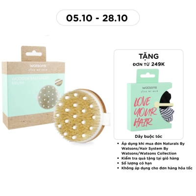 WATSONS Bàn Chải Tắm Watsons Wooden Massager Brush image