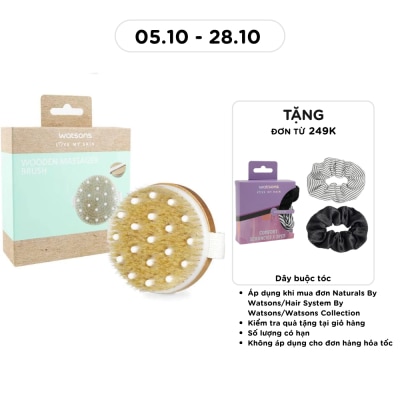 WATSONS Bàn Chải Tắm Watsons Wooden Massager Brush image