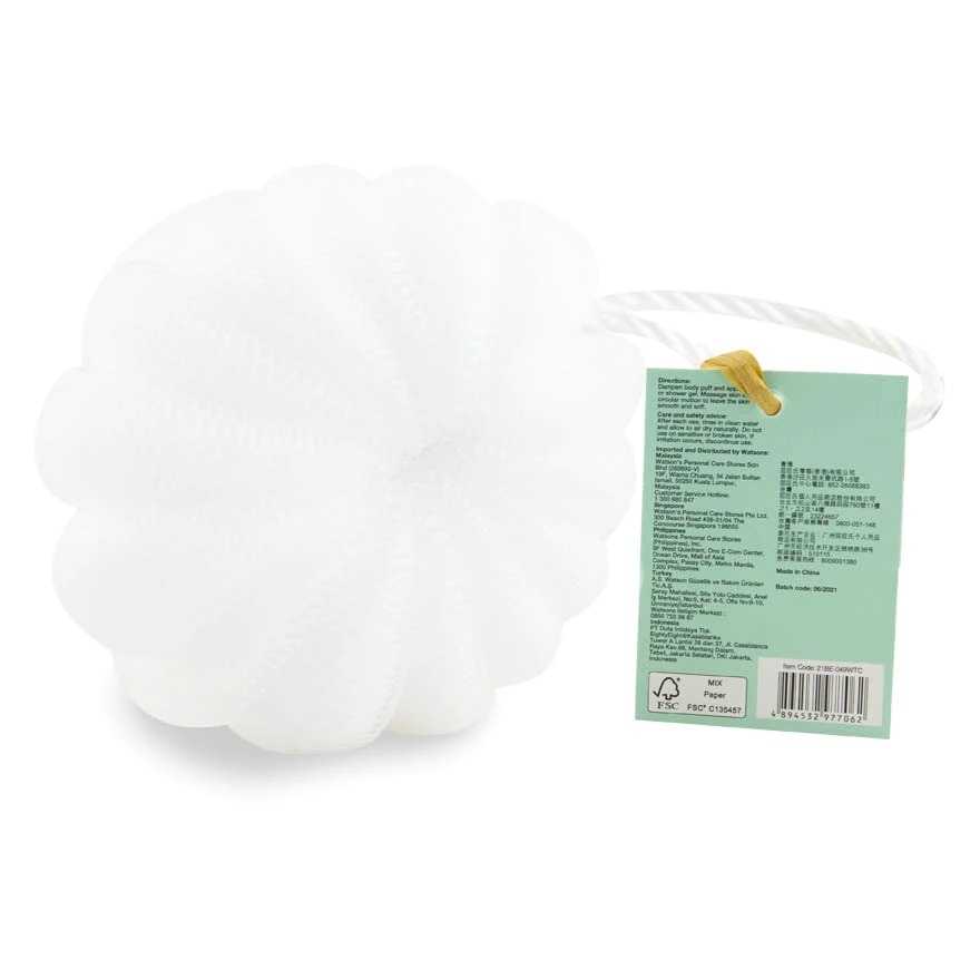 Nylon Body Puff