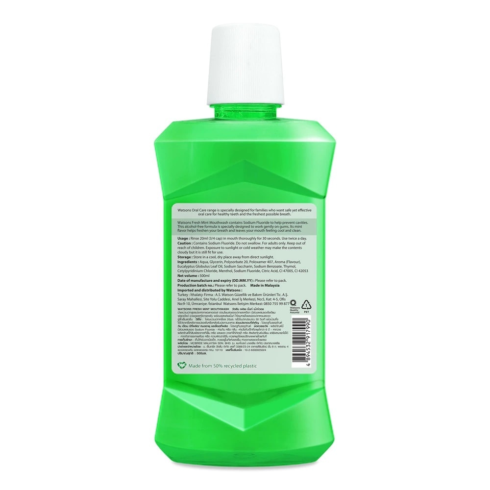 Fresh Mint Mouthwash 500ml