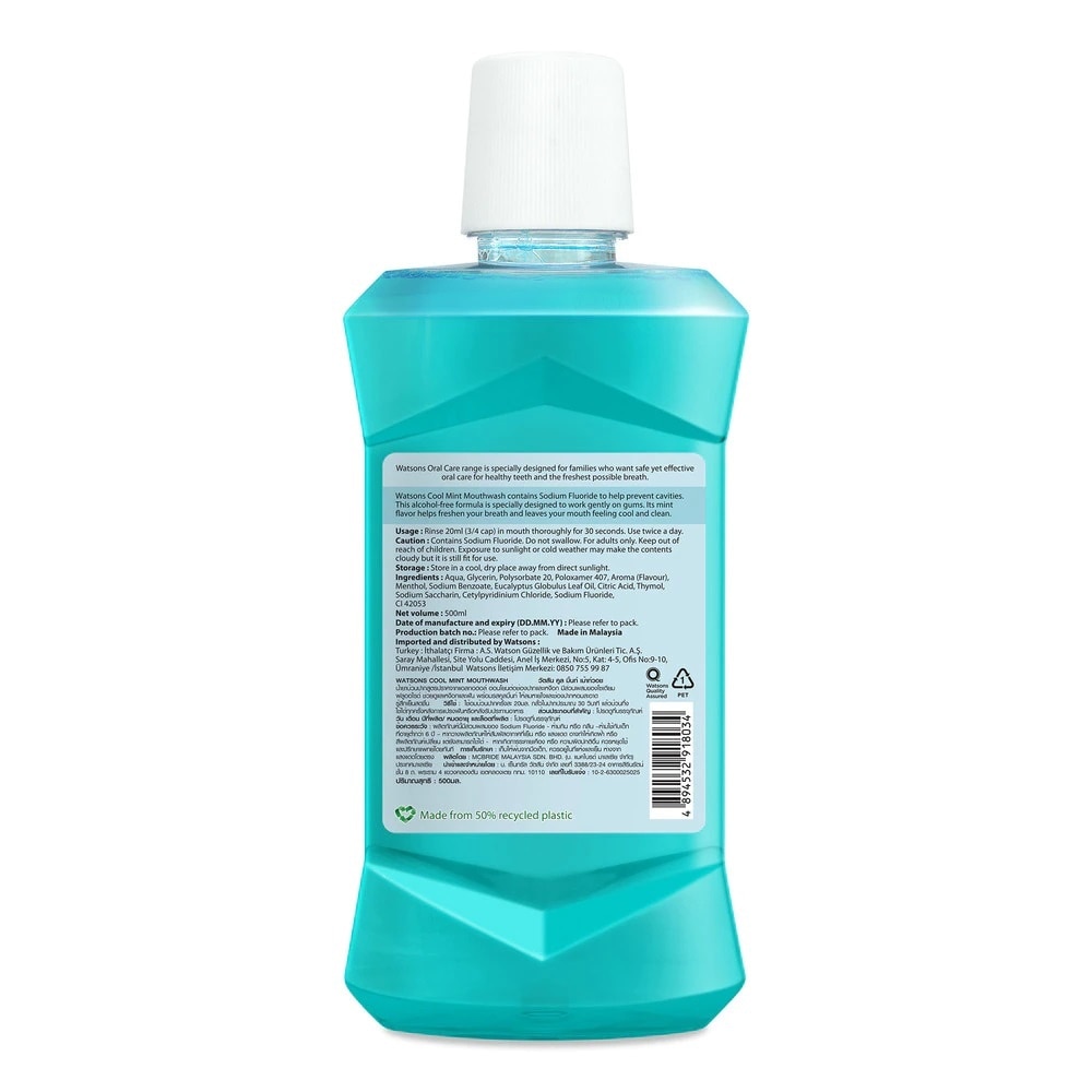 Nước Súc Miệng Watsons Cool Mint Mouthwash 500ml