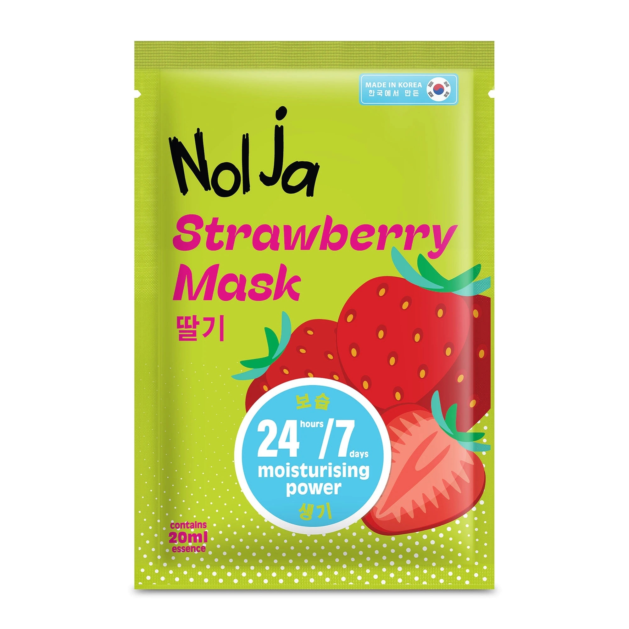 Strawberry Mask 24/7 1sheet