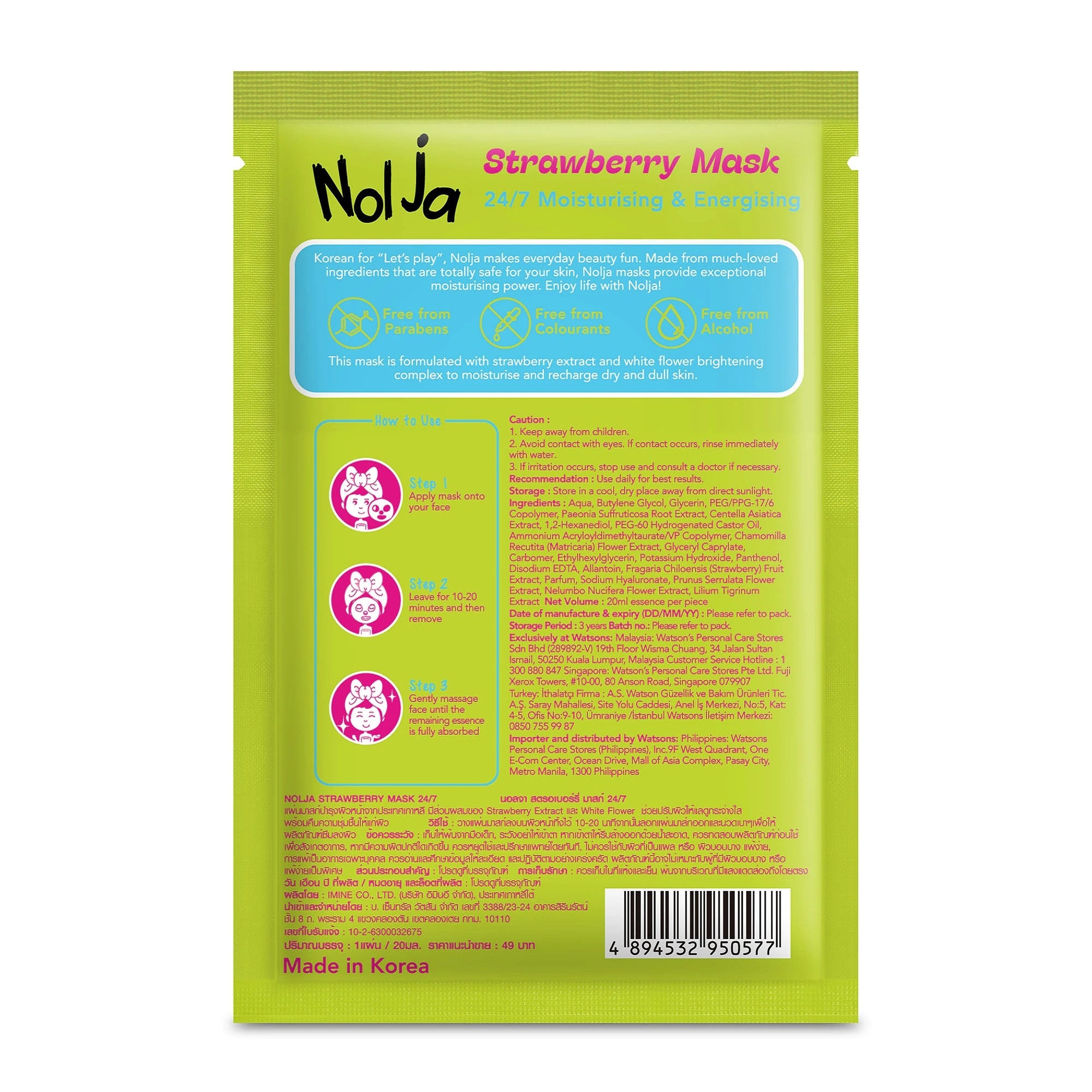 Mặt Nạ Nolja Strawberry Mask 24/7 1sheet