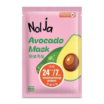 NOLJA Avocado Mask 24/7 1sheet