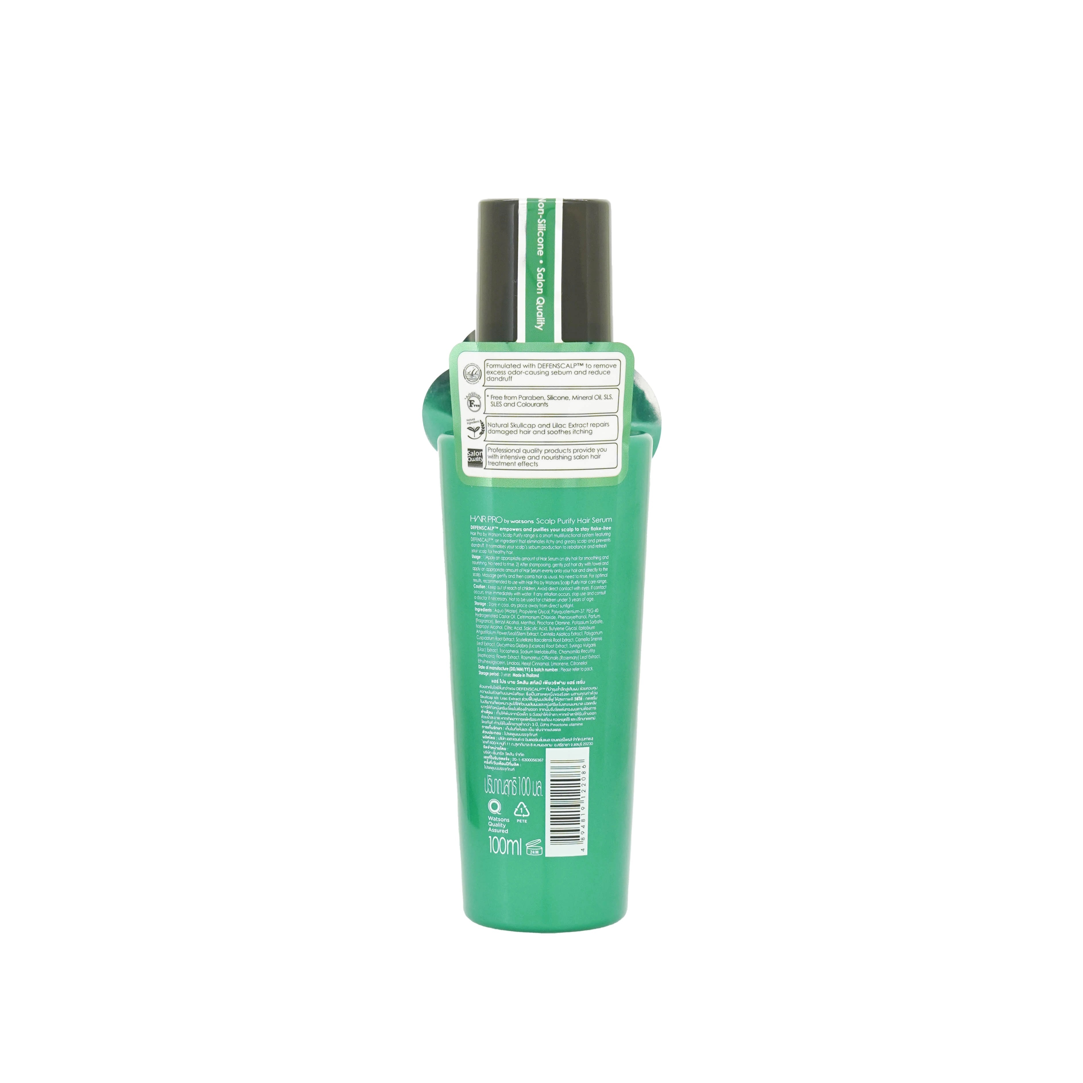 Serum Tóc Hair Pro by Watsons Scalp Purify Hair Serum 100ml