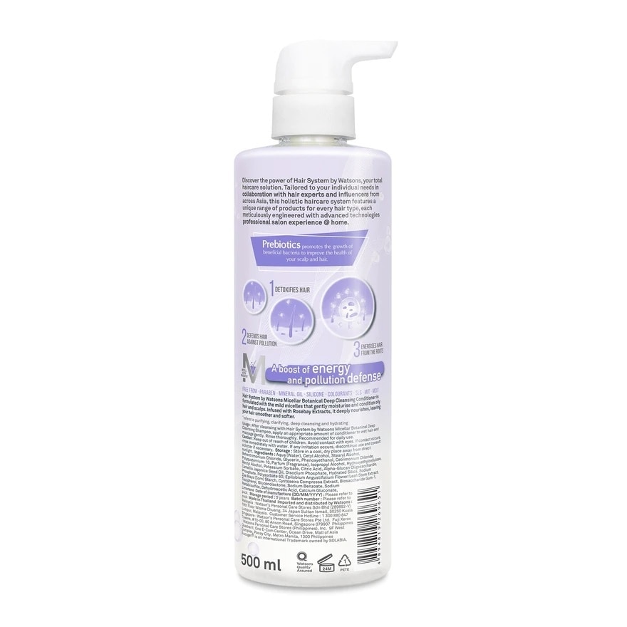 Micellar Botanical Deep Cleansing Conditioner 500ml