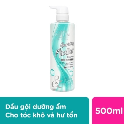 HAIR SYSTEM BY WATSONS Micellar Botanical Nourishing Shampoo 500ml