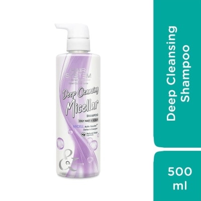 HAIR SYSTEM BY WATSONS Micellar Botanical Deep Cleansing Shampoo 500ml