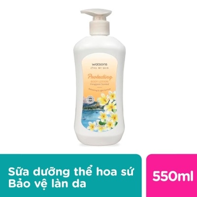 WATSONS Sữa Dưỡng Thể Watsons Hương Hoa Sứ Giúp Bảo Vệ Làn Da 550ml