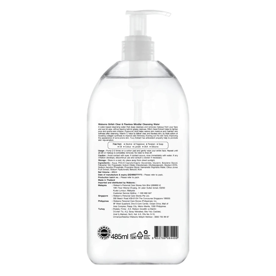 Nước Tẩy Trang Watsons Girlish Làm Sáng Da & Mềm Mại 485ml