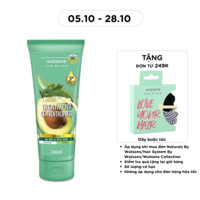 WATSONS Treatment Conditioner Avocado For Dry Or Dull Hair 200ml image