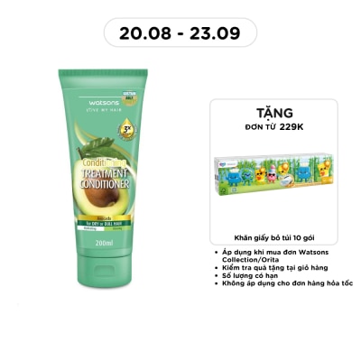 WATSONS - Treatment Conditioner Avocado For Dry Or Dull Hair 200ml image