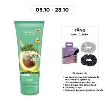 WATSONS Treatment Conditioner Avocado For Dry Or Dull Hair 200ml image