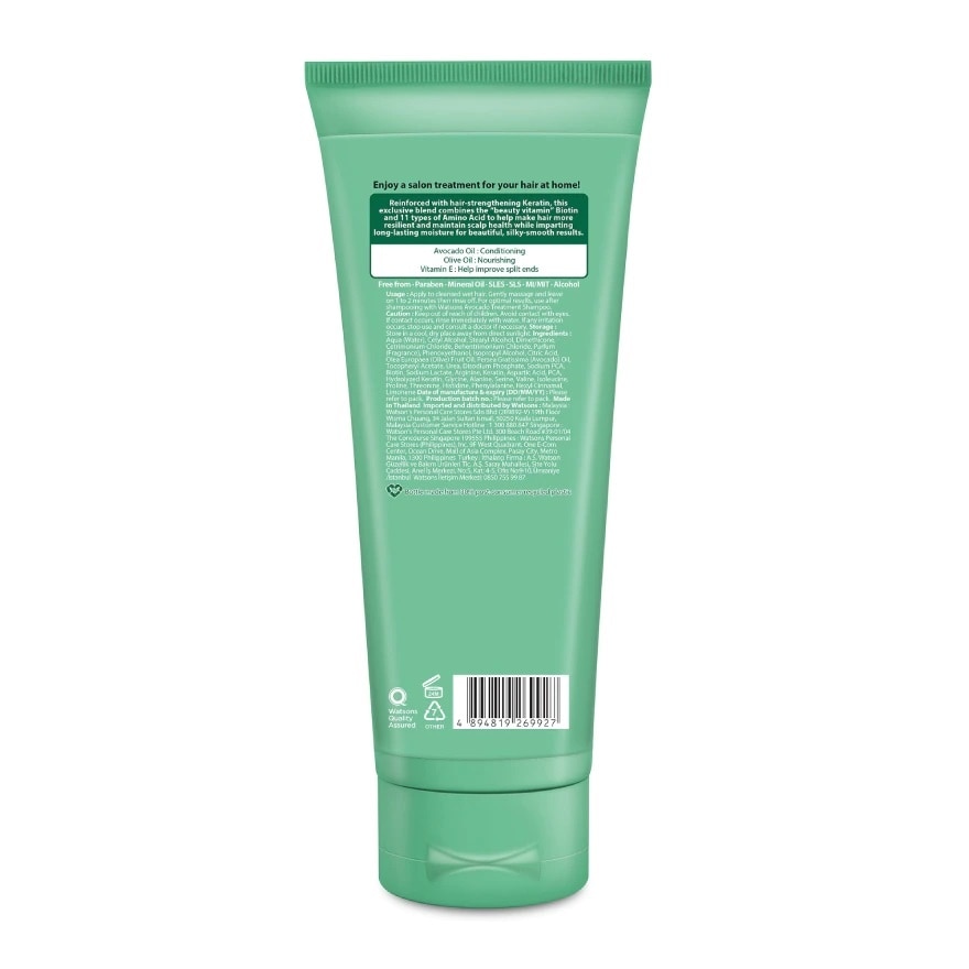 Dầu Xả Watsons Chiết Xuất Từ Quả Bơ 200ml