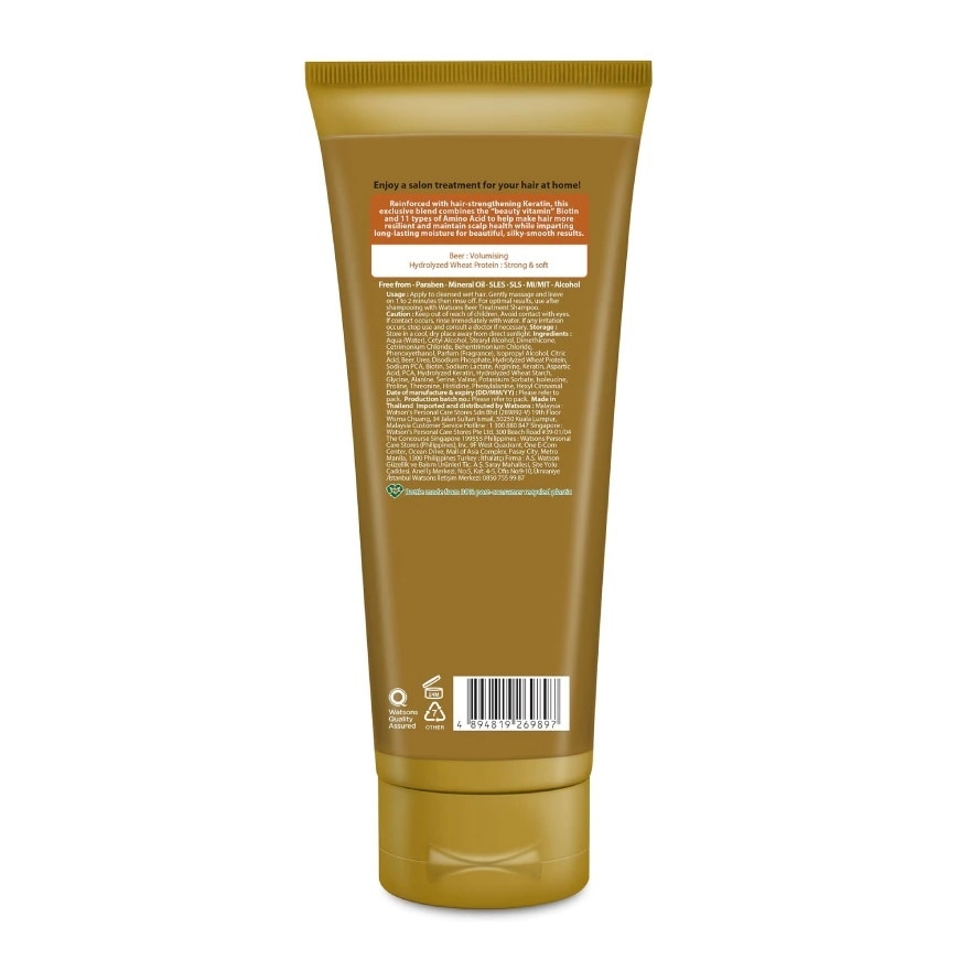 Dầu Xả Watsons Chiết Xuất Từ Bia 200ml