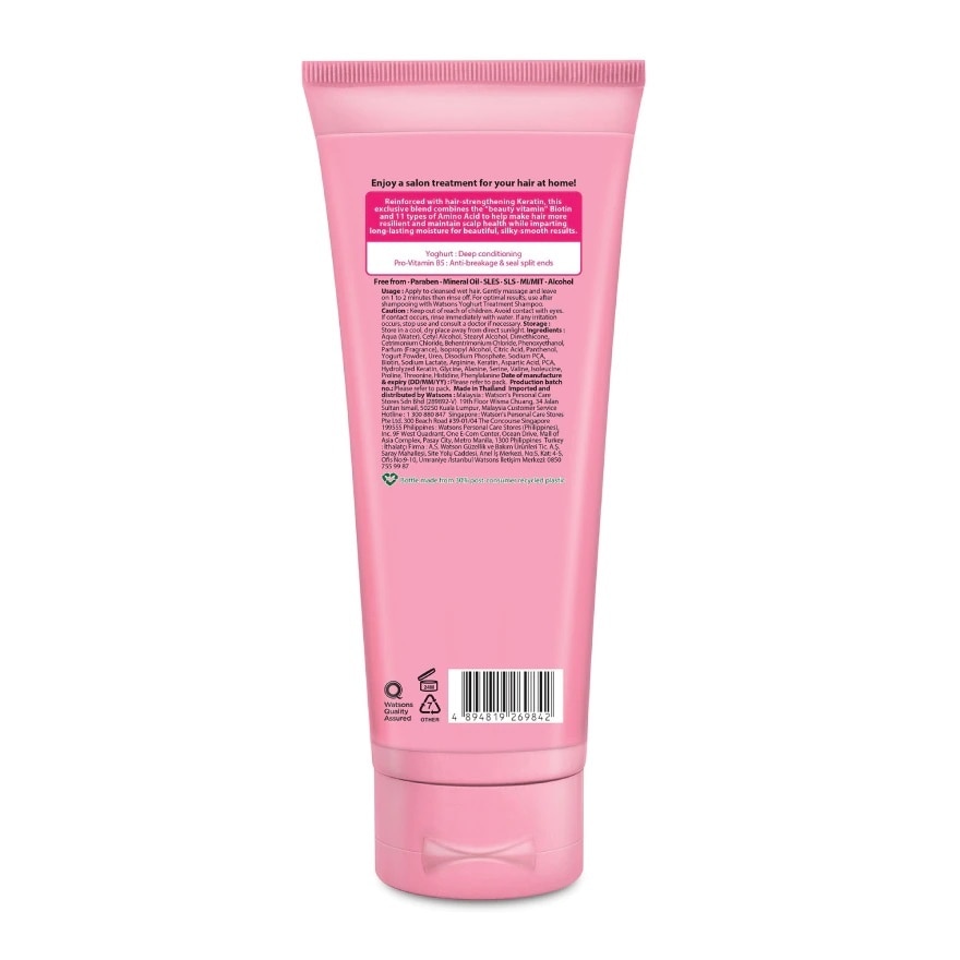 Treatment Conditioner Yoghurt For Rough Or Curly Hair 200ml