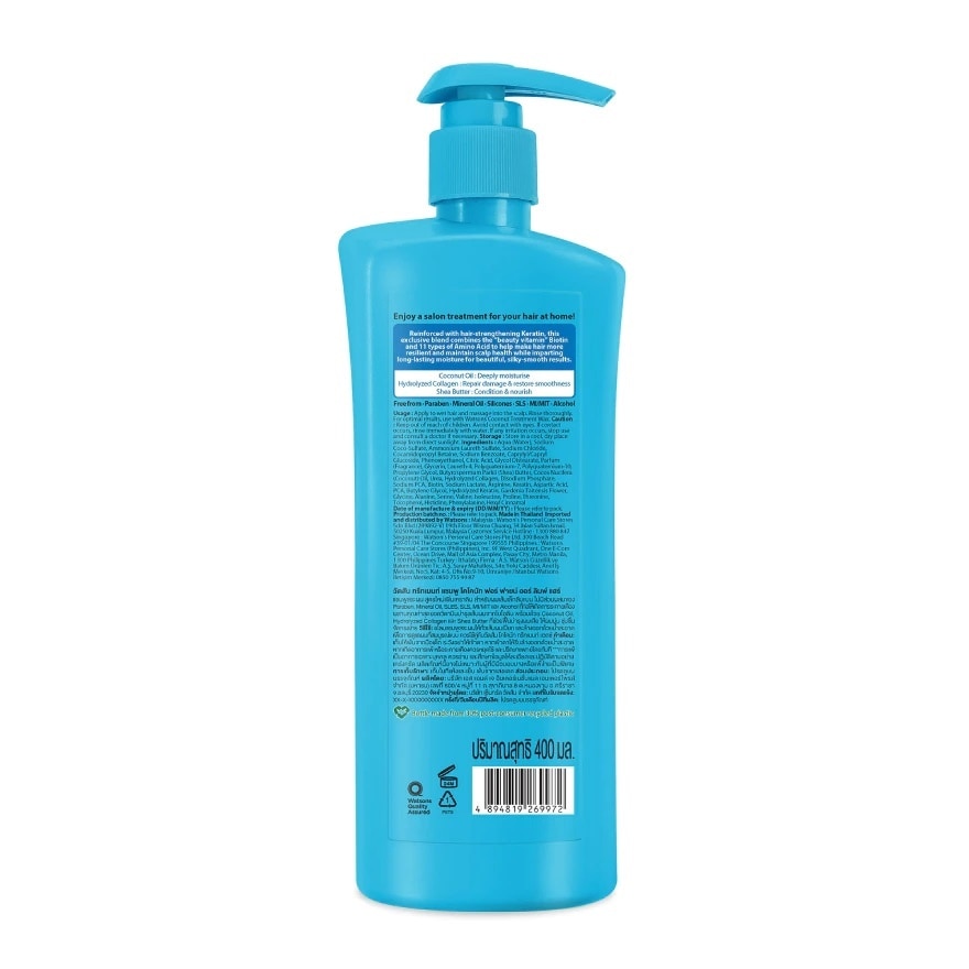 Dầu Gội Watsons Dưỡng Ẩm Hương Dừa 400ml