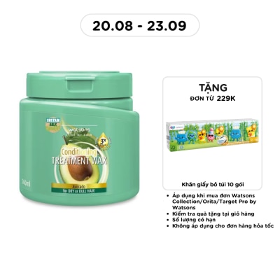 WATSONS - Kem Ủ Tóc Watsons Chiết Xuất Quả Bơ 500ml image