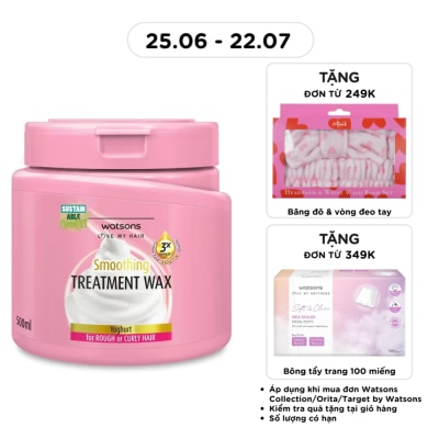 WATSONS - Treatment Wax Yoghurt For Rough Or Curly Hair 500ml