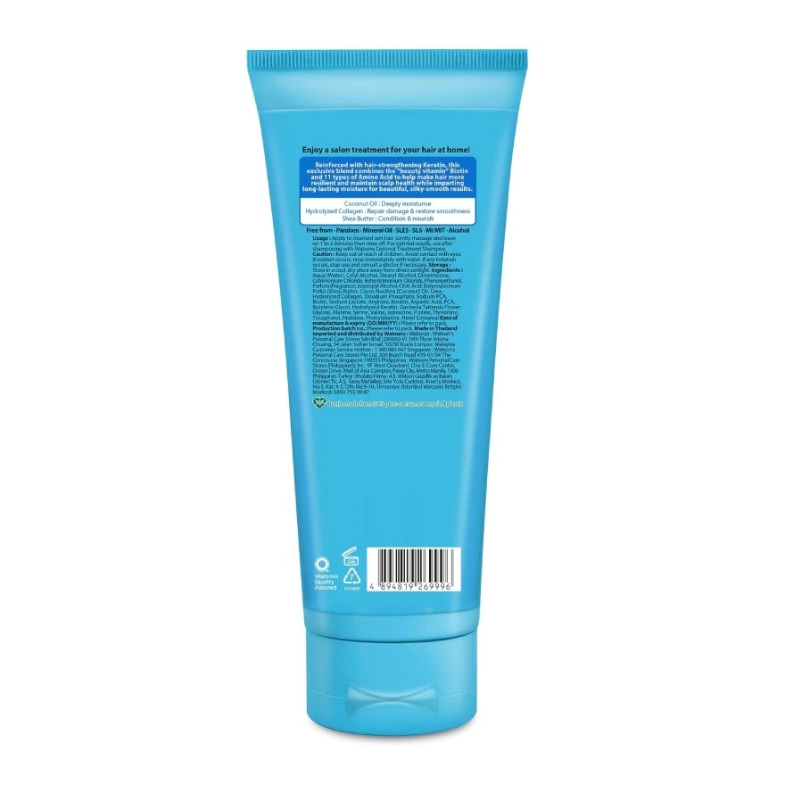 Dầu Xả Watsons Giúp Dưỡng Ẩm Tóc Hương Dừa 200ml