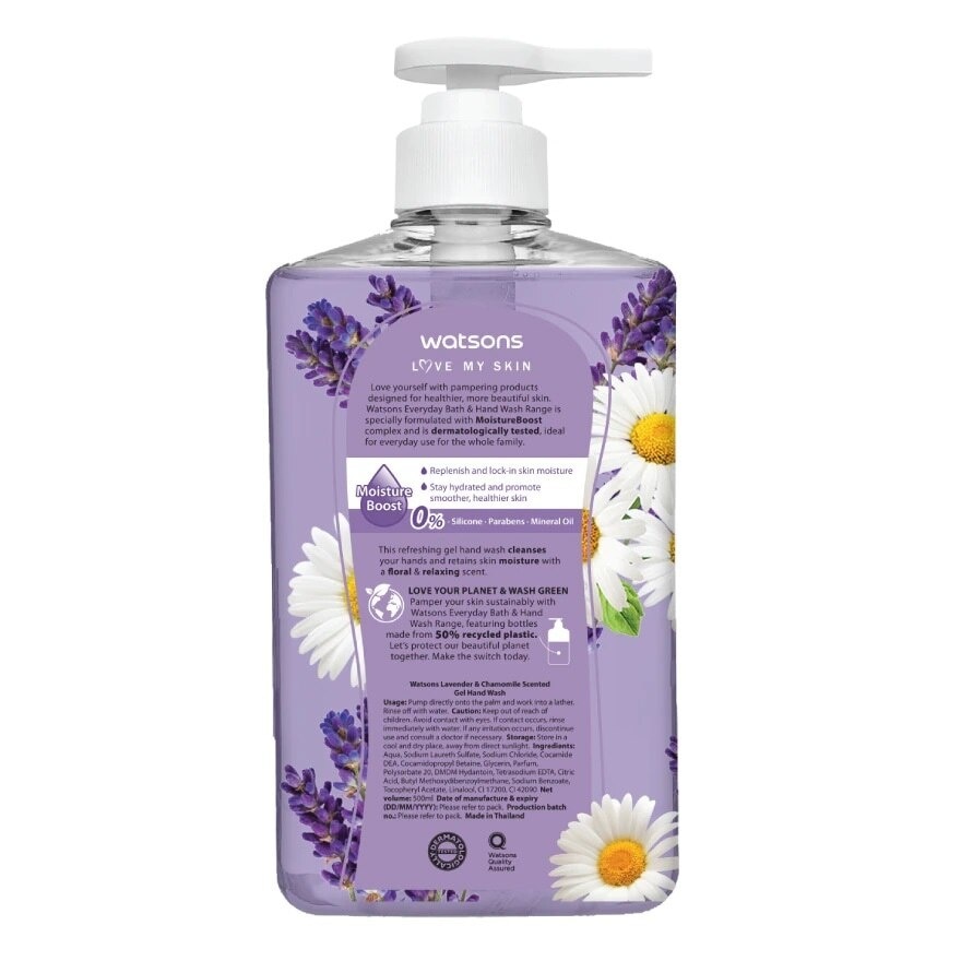 Gel Rửa Tay Watsons Love My Skin Lavender Chamomile Scented Gel Hand Wash 500ml