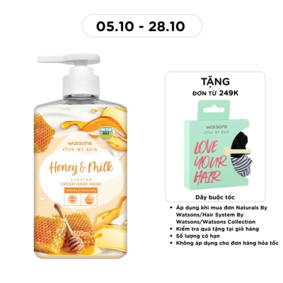 WATSONS Love My Skin Honey Milk Scented Cream Hand Wash 500ml image