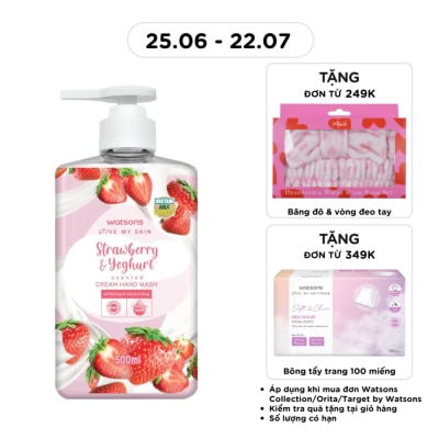 WATSONS - Love My Skin Strawberry Yoghurt Scented Cream Hand Wash 500ml