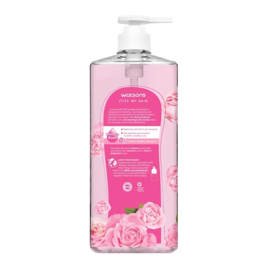 Love My Skin Rose Scented Gel Body Wash 700ml