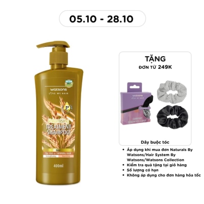 WATSONS Treatment Shampoo Beer for Fine or Thinning Hair 400ml image