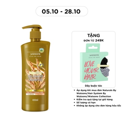 WATSONS Dầu Gội Watsons Treatment Shampoo Beer For Fine Or Thinning Hair 400ml image