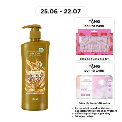 WATSONS - Treatment Shampoo Beer for Fine or Thinning Hair 400ml