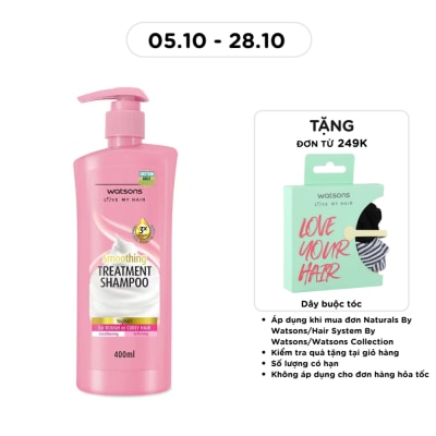WATSONS Dầu Gội Watsons Treatment Shampoo Yoghurt For Rough Or Curly Hair 400ml image