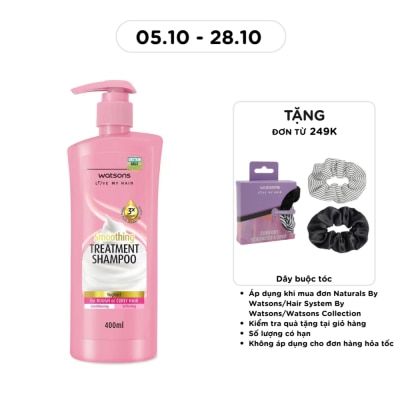 WATSONS Treatment Shampoo Yoghurt for Rough or Curly Hair 400ml image