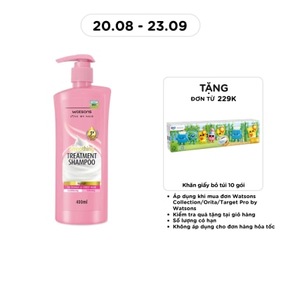 WATSONS - Dầu Gội Watsons Treatment Shampoo Yoghurt For Rough Or Curly Hair 400ml image