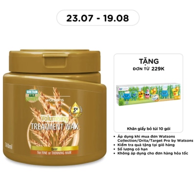 WATSONS - Kem Ủ Tóc Watsons Treatment Wax Beer for Fine Or Thinning Hair 500ml image