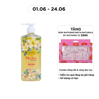WATSONS - Frangipani Egg Protein Shampoo 700ml