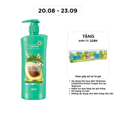 WATSONS - Dầu Gội Watsons Treatment Shampoo Avocado 400ml image