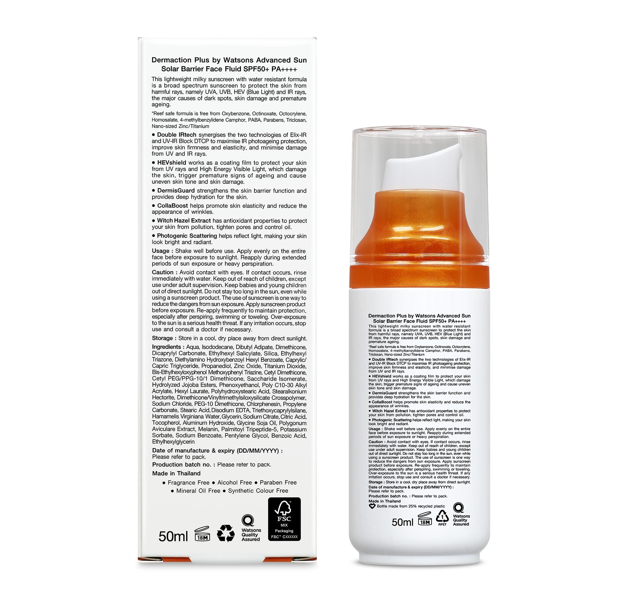 Advanced Sun Solar Barrier Face Fluid SPF50+ PA++++ 50ml