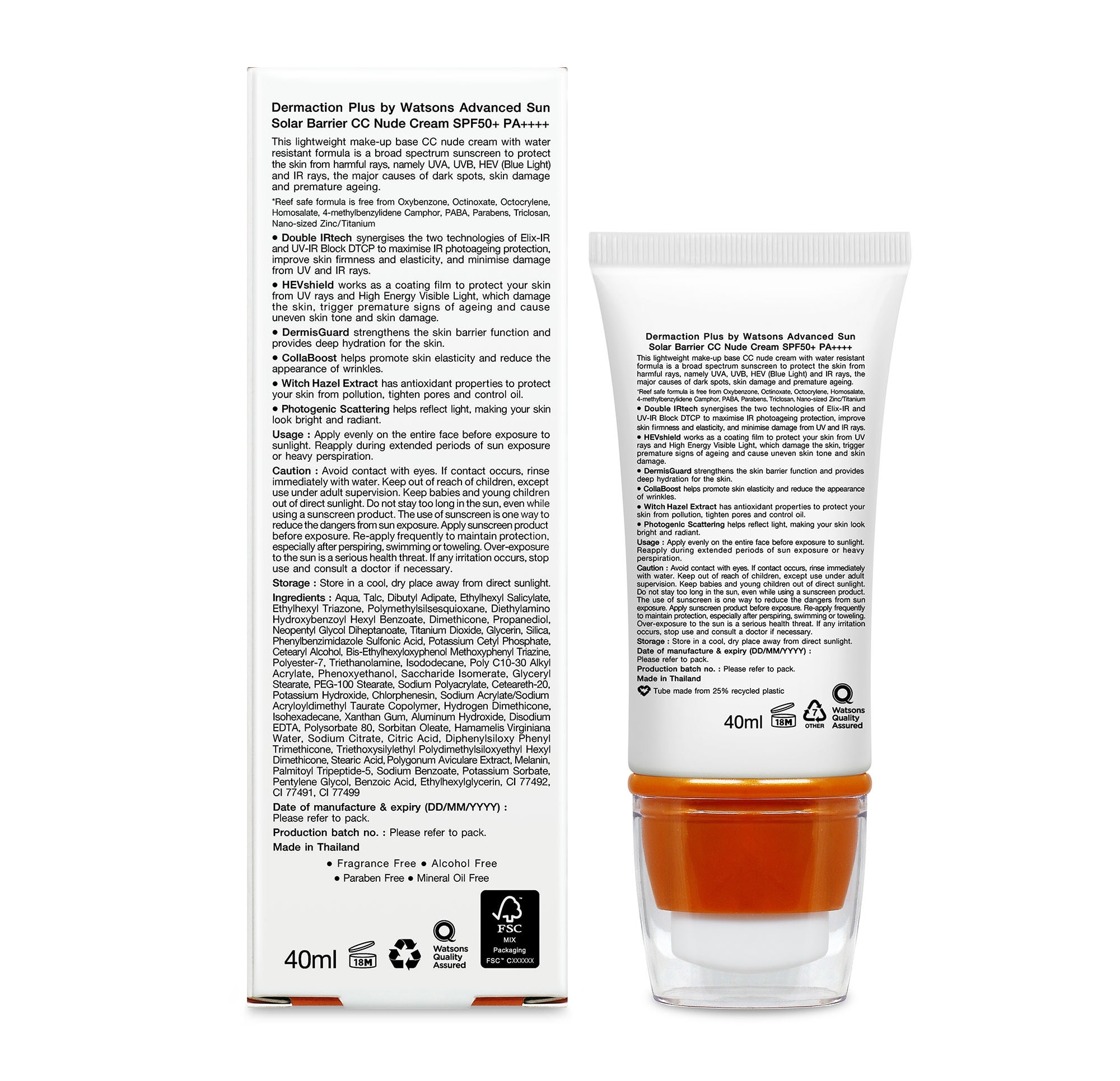 Advanced Sun Solar Barrier CC Nude Cream SPF50+ PA++++ 40ml
