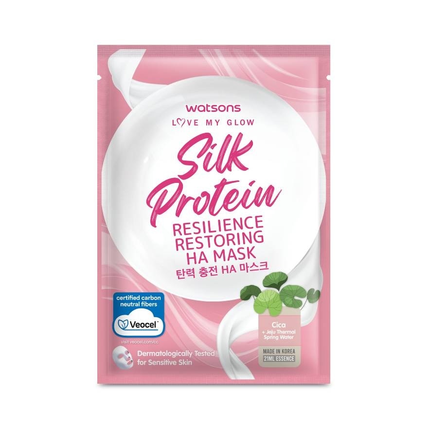 Love My Glow Silk Protein Resilience Restoring HA Mask 21ml