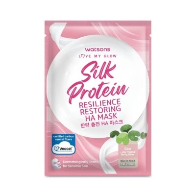 WATSONS Love My Glow Silk Protein Resilience Restoring HA Mask 21ml