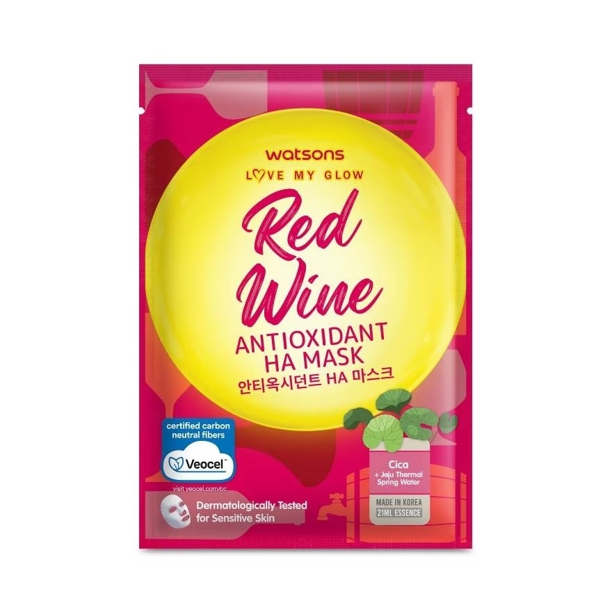 Love My Glow Red Wine Antioxidant HA Mask 21ml