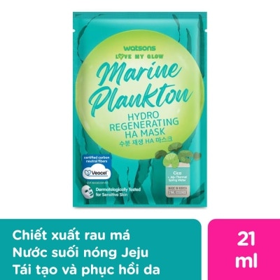 WATSONS Love My Glow Marine Plankton Hydro Regenerating HA Mask 21ml